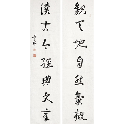 冯顺林 中国中原书画院名誉院长  书法对联  138×35×2(1)