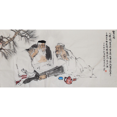 赵纯厚 中国美协会员、陕西美术家协会理事、国画人物作品   69×138