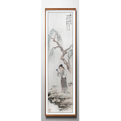 孙鹏 中国美协会员 国画人物作品 138×35